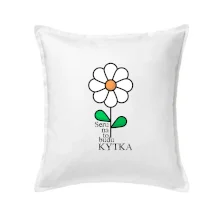 Seru na to, budu kytka - Pomněnka