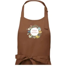 Zástěra pro nejlepší zahradnici