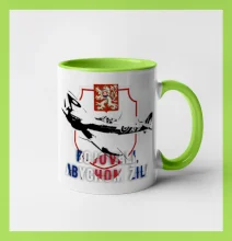 ERB bojovali, abychom žili