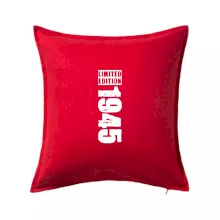 Limited edition 1945 pruh