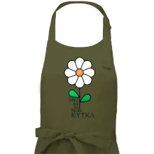 Seru na to, budu kytka - Pomněnka