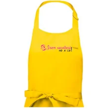 Jsem nadržená! No a co!