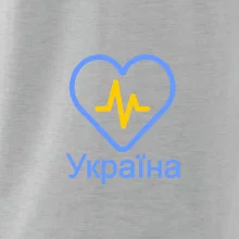 Moje srdce bije pro Ukrajinu - velké