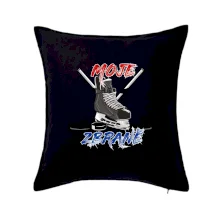 Moje zbraně - hokej