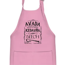 Harry - Avada Kedavra Harry - Avada Kedavra