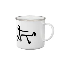 Čínský symbol - soulož