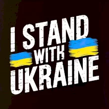 I stand with ukraine tiskací nápis