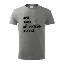 Můj brácha má skvělou ségru / Moje ségra má skvělýho bráchu