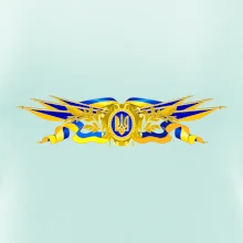 Ukrajina státní symbol