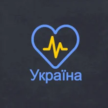 Moje srdce bije pro Ukrajinu - velké