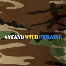 #StandWithUkraine