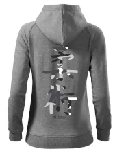 Ju-jutsu maskáčový nápis