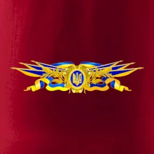 Ukrajina státní symbol