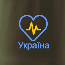 Moje srdce bije pro Ukrajinu - velké