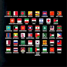 Vlajky států - Asie