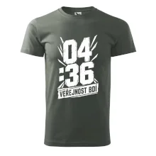Veřejnost bdí  4:36