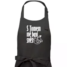 S tebou mě baví svět - vlastní jméno