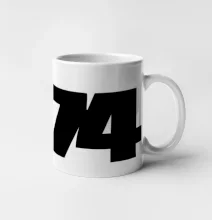 Husákovo dítě - 1974