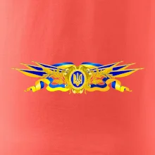 Ukrajina státní symbol