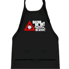 Bacha na mě! Můj táta je hasič