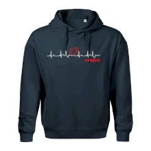 Moje srdce bije pro Volejbal