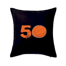 Basketball kulaté narozeniny 50