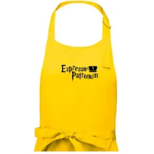 Harry - Espresso Patronum Harry - Espresso Patronum