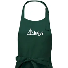 Harry - Always Harry - Always