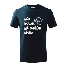Můj brácha má skvělou ségru / Moje ségra má skvělýho bráchu