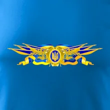 Ukrajina státní symbol