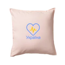 Moje srdce bije pro Ukrajinu - velké