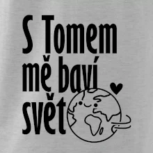 S tebou mě baví svět - vlastní jméno