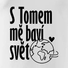 S tebou mě baví svět - vlastní jméno