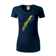 Mapy - názvy měst - Švédsko