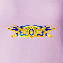 Ukrajina státní symbol