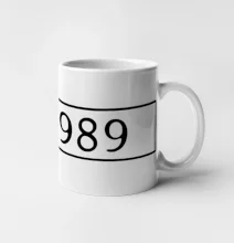 Instalatér - ročník narození v rámečku