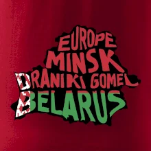 Mapy - názvy měst - Bělorusko