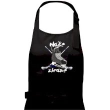 Hokej - naše zbraně