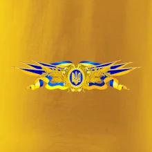 Ukrajina státní symbol