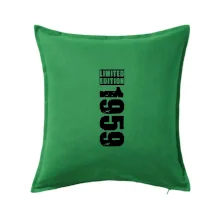 Limited edition 1959 pruh