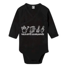 Nejlepší zahradník