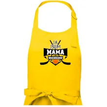 Hokejbal - Já jsem máma brankáře