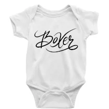 Boxer - nápis okrasný