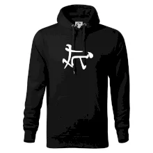 Čínský symbol - soulož