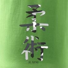 Ju-jutsu maskáčový nápis