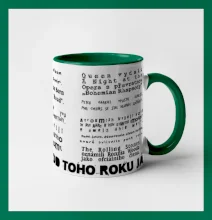 Pro rockera k narozeninám 1975