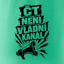 ČT není vládní kánál
