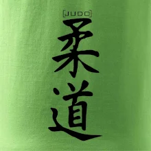 Judo nápis japan