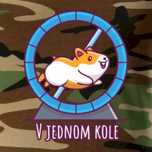 Křeček v jednom kole