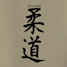 Judo nápis japan